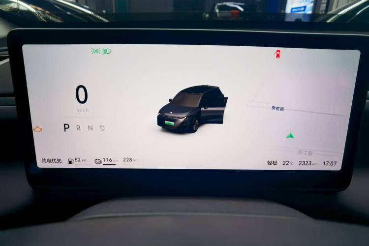 Used Leapmotor C10 2024 210 LiDAR Version
