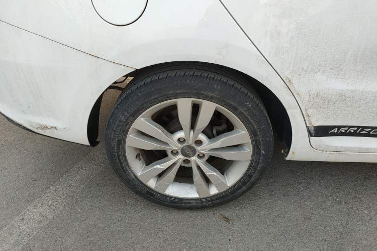 Used Chery Arrizo 5 2017 1.5L CVT Fashion Edition
