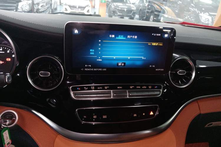 Used Yasheng V-Class 2021 2.0T Avensis Vanden