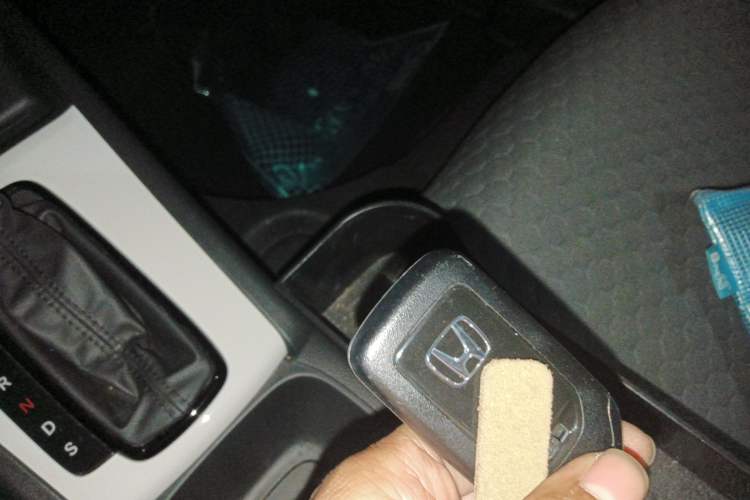 Used Honda Fit 2023 1.5L CVT Trend Edition
