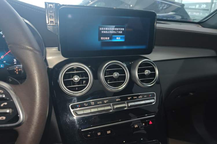 Used Mercedes-Benz GLC 2022 Second Facelift GLC 260 L 4MATIC Dynamic Edition