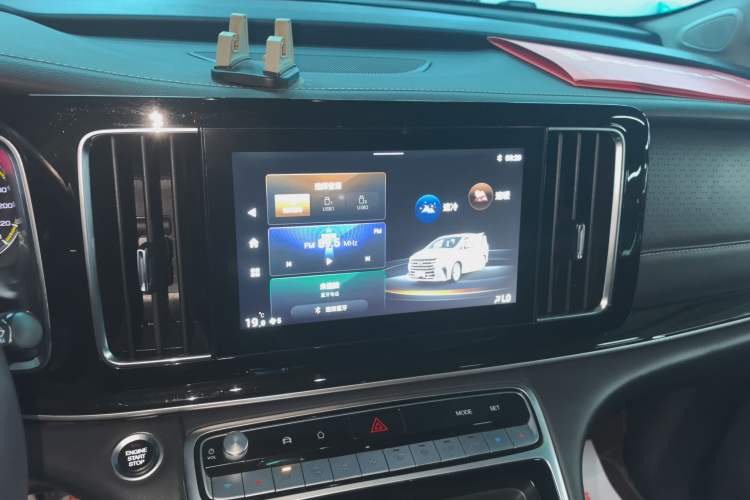 Used GAC Trumpchi M8 2021 Revised Version Lingxiu Series 390T Luxury Edition
