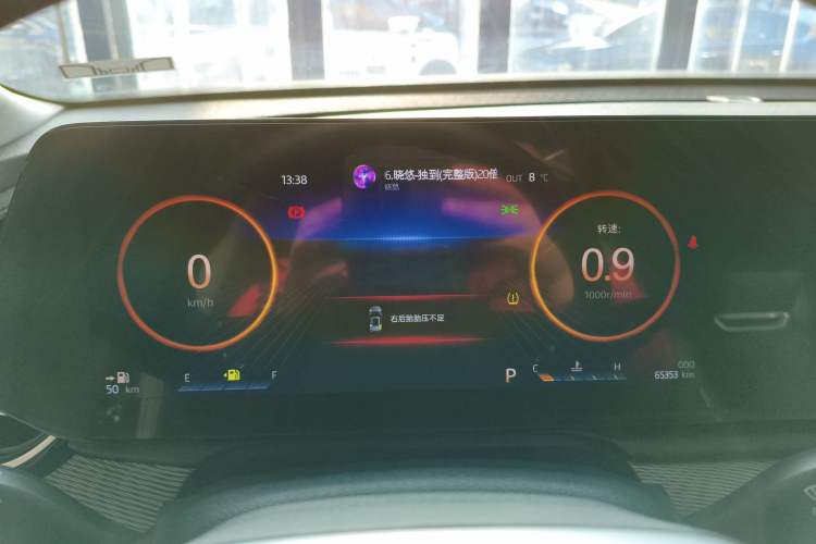 Used SOL QX 2022 300T DCT Moon Exploration Edition
