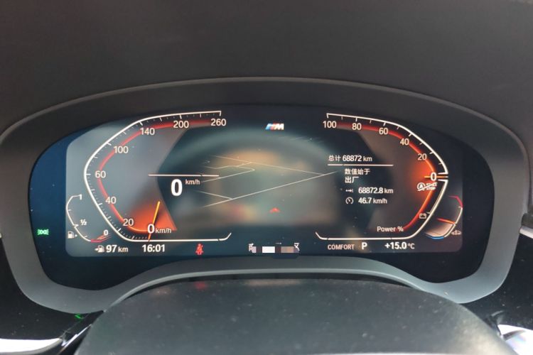 Used BMW 5 Series 2022 Second Facelift 525Li M Sport Package