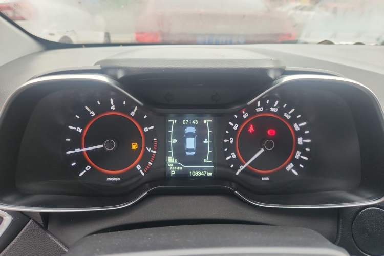 Used Chery Arrizo 5 2016 1.5L CVT Lingrui Edition
