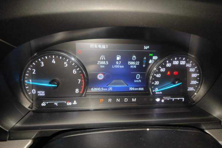 Used Ford Explorer 2020 EcoBoost 285 4x4 Trend Edition 7-Seater