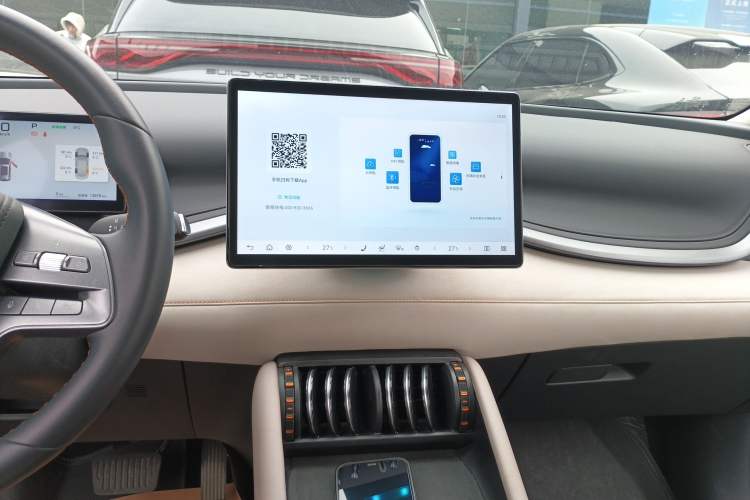 Used BYD Yuan PLUS 2025 Intelligent Driving Version 510 KM Beyond-Grade Edition