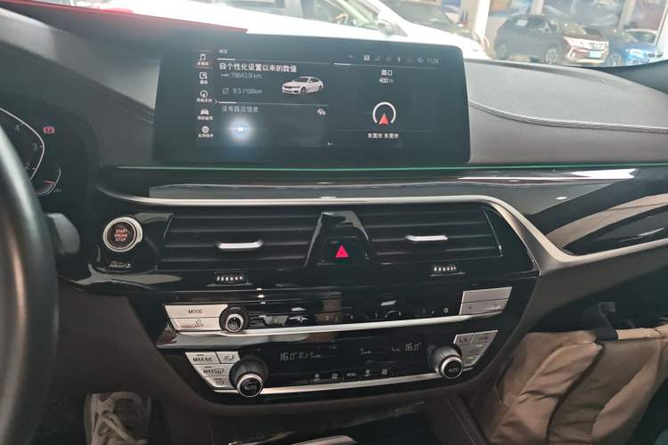 Used BMW 5 Series 2020 525Li M Sport Package
