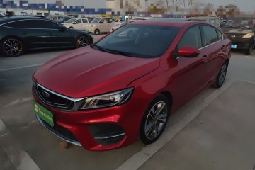 Used Geely Auto Binray 2020 1.4T CVT Asian Games Edition