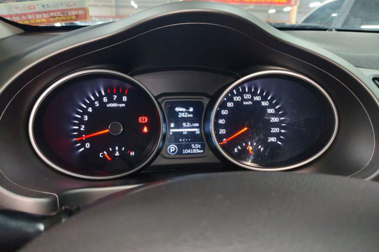 Used Kia Sportage R 2016 2.0L Automatic Two-Wheel Drive GL
