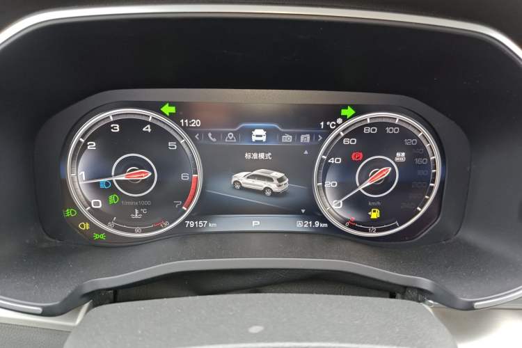 Used Hongqi HS7 2022 3.0T Automatic All-Wheel Drive ZhiLian Flagship Edition Five Seats
