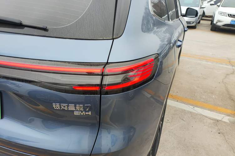 Used  Galaxy Xingjian 7 EM-i 2025 120km Flagship Edition
