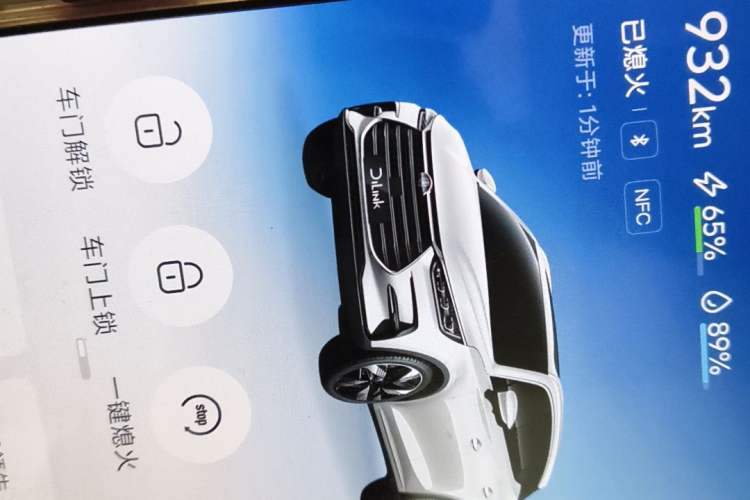 Used BYD Tang New Energy 2023 DM-i Champion Edition 112KM Prestige Model