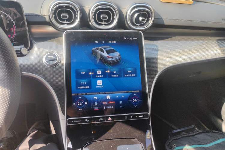 Used Mercedes-Benz C-Class 2024 Restyled C-Class 260 L Sport Edition