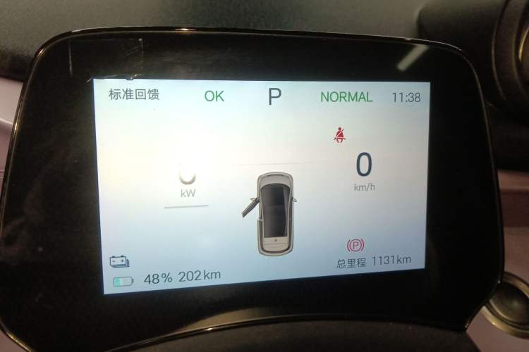 Used BYD Dolphin 2025 420km Fashion Edition
