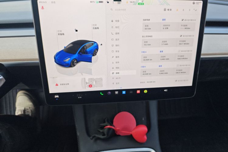 Used Tesla Model 3 2022 Rear-Wheel-Drive Version