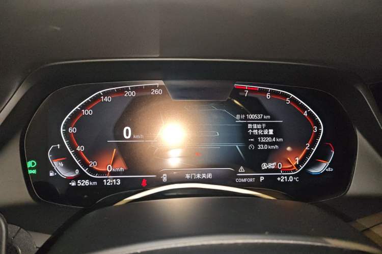 Used BMW X5 (Import) 2020 xDrive40i M Sport Package