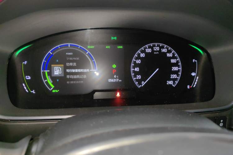 Used Honda Elysion 2022 2.0L eHEV Prestige Edition
