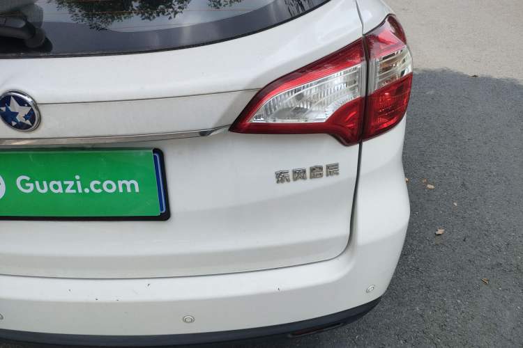 Used Venucia T70 2016 1.6L Manual Ruixing Edition
