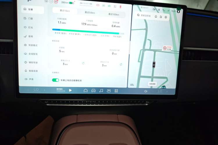 Used XPeng MONA M03 2025 515 Long-Range Plus