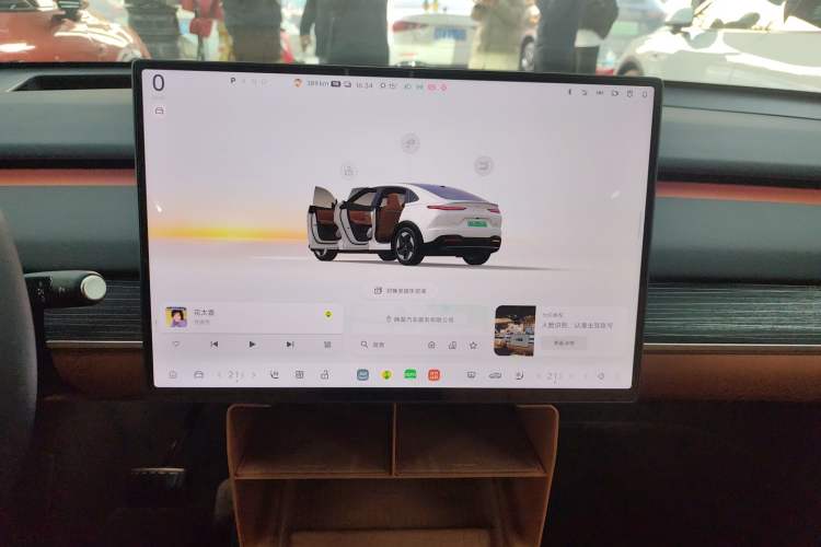 Used ONVO L60 2024 60 kWh All-Wheel Drive
