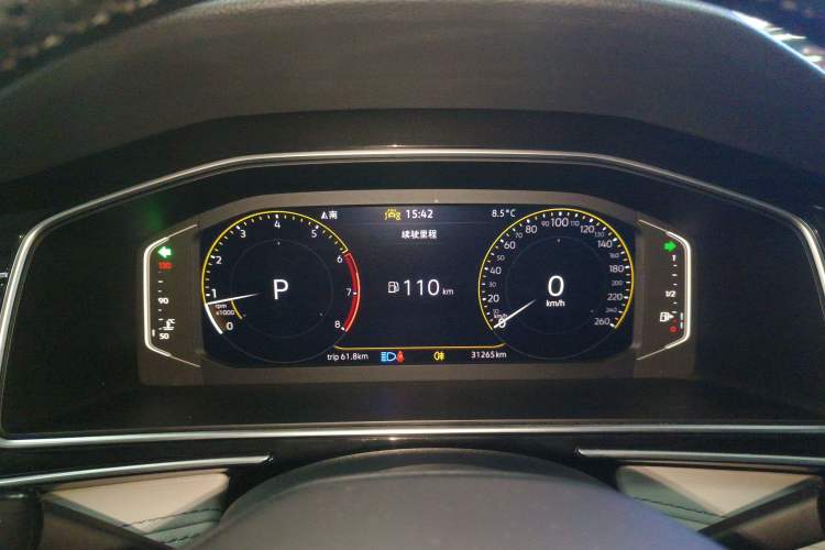 Used Volkswagen Tiguan L 2024 300TSI Automatic Two-Wheel Drive Smart Edition
