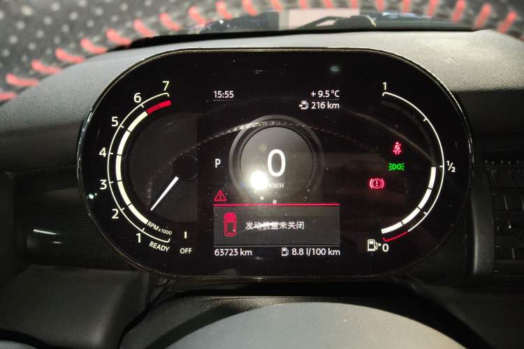 Used  MINI 2021 2.0T COOPER S Classic Edition
