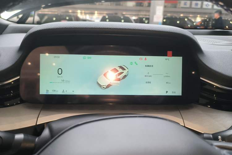 Used Geely Auto Preface 