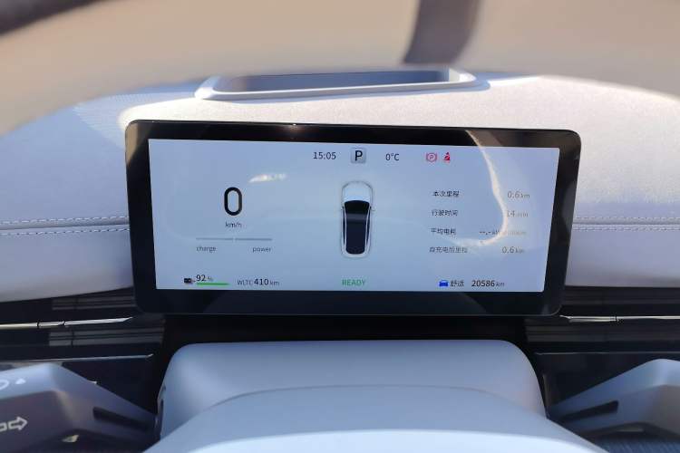 Used Dongfeng eπ eπ007 2024 530 Pro Version