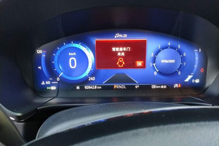 Used Ford Escape 2020 EcoBoost 245 Four-Wheel Drive Luxury Edition
