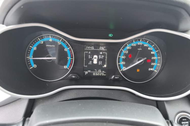 Used Geely Auto Emgrand 2020 1.5L CVT Luxury Model