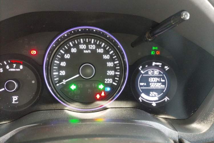 Used Honda Vezel 2016 1.8L CVT Front-Wheel Drive Pioneer Edition
