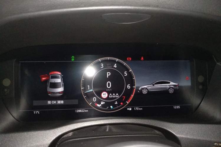 Used Jaguar XEL 2024 2.0T 250 PS R-DYNAMIC S Advanced Sport Edition
