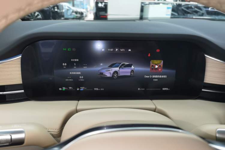 Used Hima AITO M5 2025 Extended-Range Ultra All-Wheel-Drive Version
