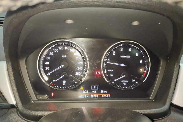 Used BMW X1 2018 sDrive20Li Leading Model