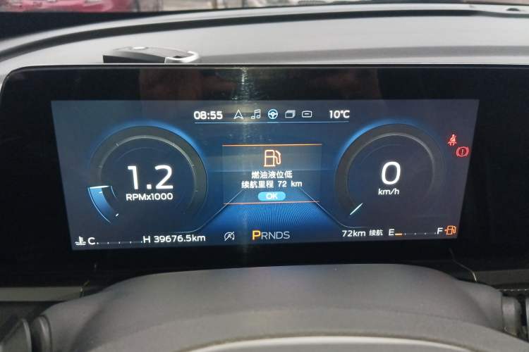 Used Ford Escort 2021 1.5L Automatic Diamond Edition
