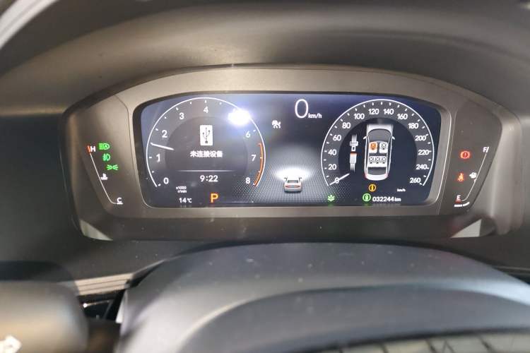 Used Honda Civic 2022 240TURBO CVT Dynamic Edition
