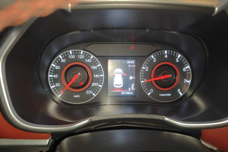 Used Brilliance V3 2017 1.5L Manual Smart Model