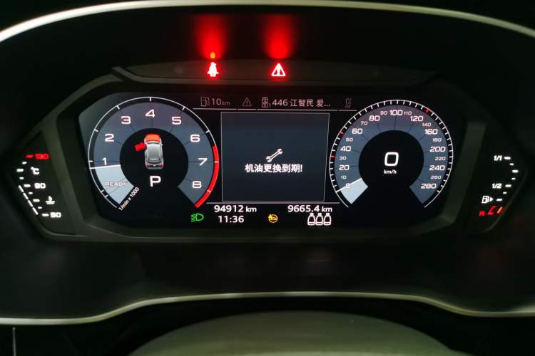 Used Audi Q3 2021 35 TFSI Fashionable and Elegant Model