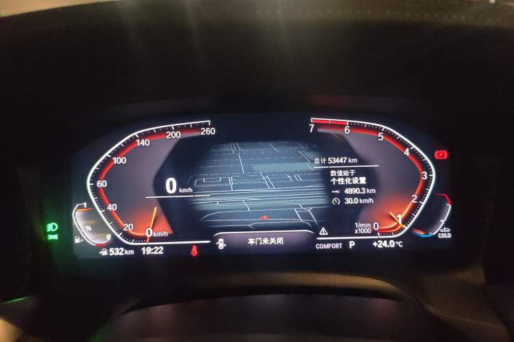 TDK.VehicleDetails.img