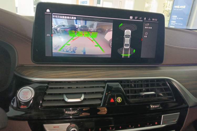 Used BMW 5 Series 2021 530Li Leading Luxury Package
