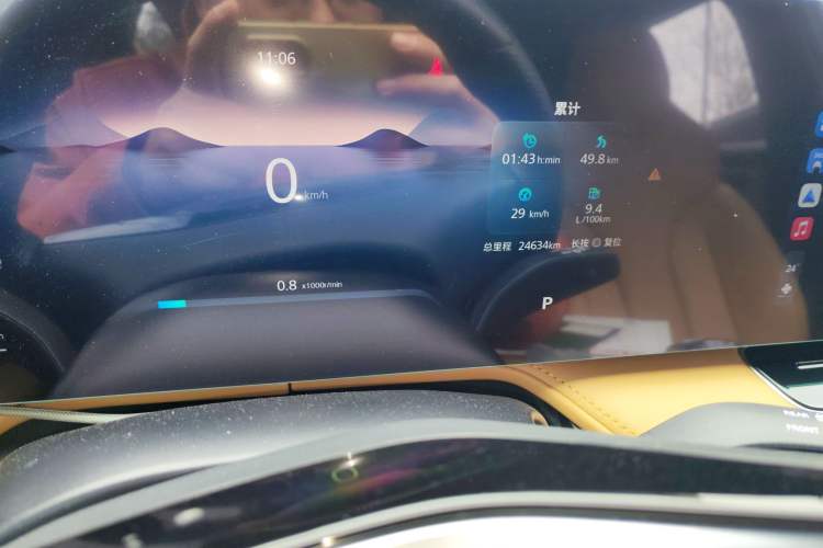 Used Roewe RX5 2023 1.5T Elite Edition