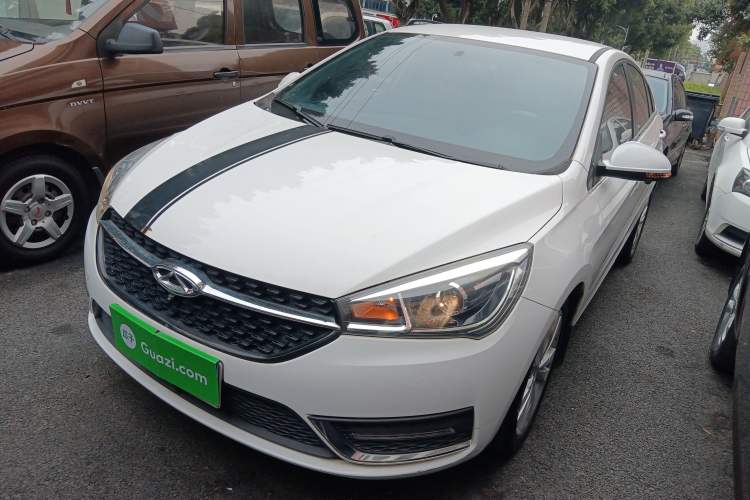 Used Chery Arrizo 5 2017 1.5L CVT Trendsetting Edition