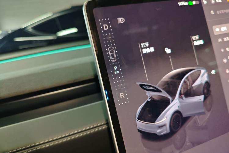 Used Tesla Model Y 2025 Rear-Wheel Drive First Edition