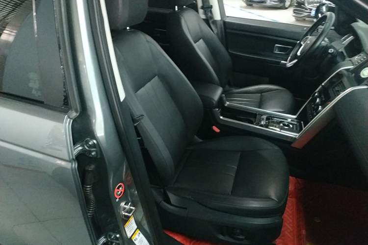 Used Land Rover Discovery Sport 2018 240 PS SE Version
