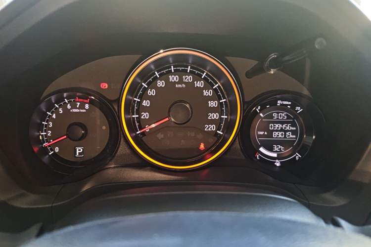 Used Honda XR-V 2021 1.5L CVT Classic Edition