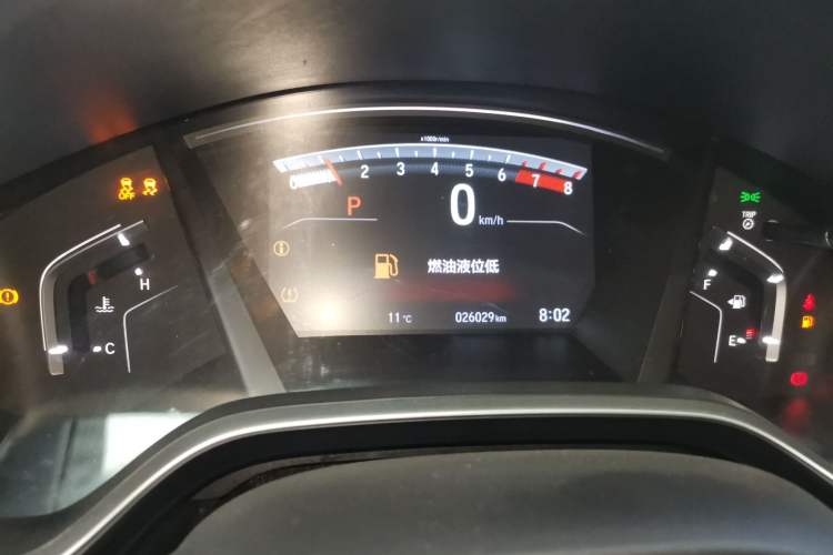 Used Honda Breeze 2020 240TURBO CVT 2WD Elite Edition