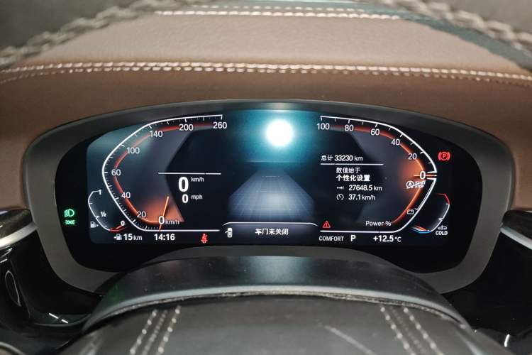 Used BMW 5 Series 2022 Second Facelift 525Li Luxury Package