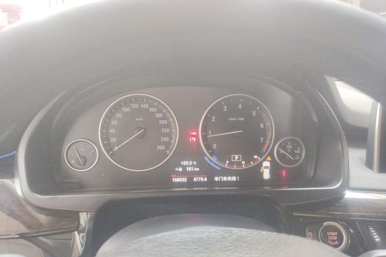 Used BMW X5 2015 xDrive28i
