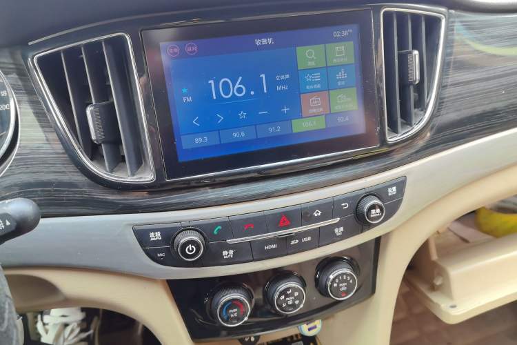 Used Baojun 730 2016 1.5L Manual Comfort Version 7 Seats China V Emission Standard